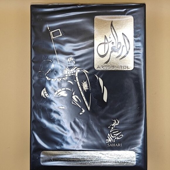 Artoghrol Eau De Parfum by Sahari 100ml 3.4 FL OZ - Picture 1 of 4